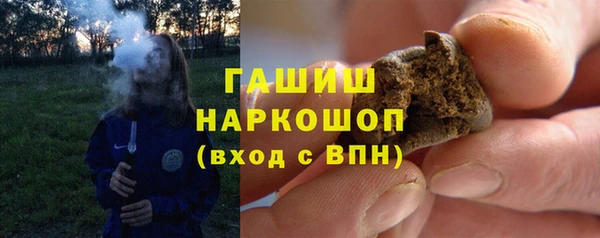 кокаин VHQ Козельск