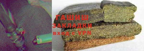 кокс Козловка