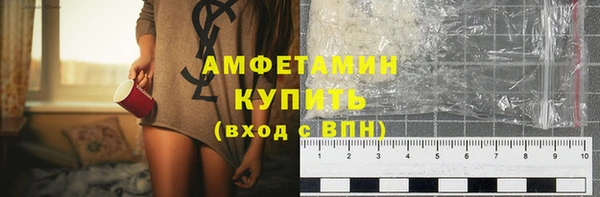 кокаин VHQ Козельск