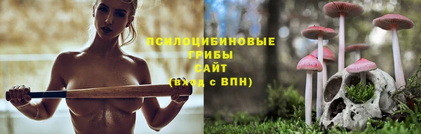 амфетамин Кодинск