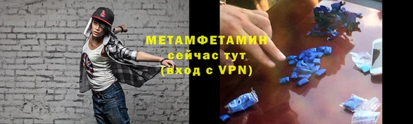 кокаин VHQ Козельск