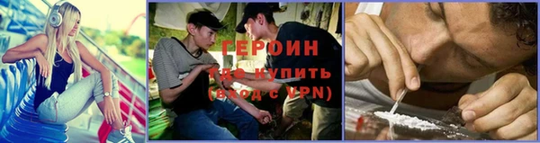 кокс Козловка