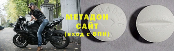 кокс Козловка