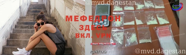 кокаин VHQ Козельск