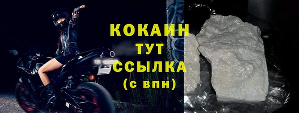 кокс Козловка