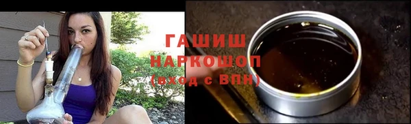 кокаин VHQ Козельск