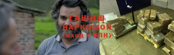 кокс Козловка