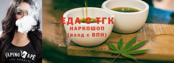 кокс Козловка