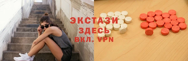 кокаин VHQ Козельск
