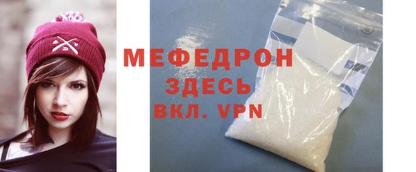 кокаин VHQ Козельск