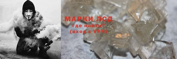 кокс Козловка