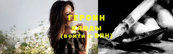 кокс Козловка