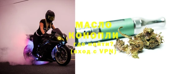 амфетамин Кодинск