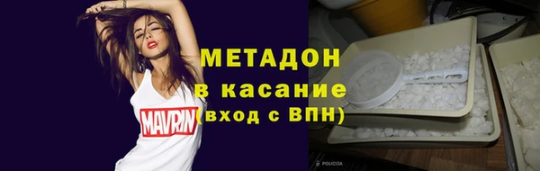 кокс Козловка