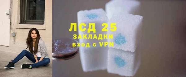 кокс Козловка