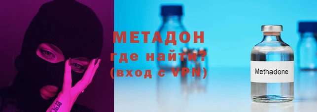 кокаин VHQ Козельск