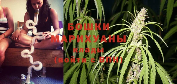 амфетамин Кодинск