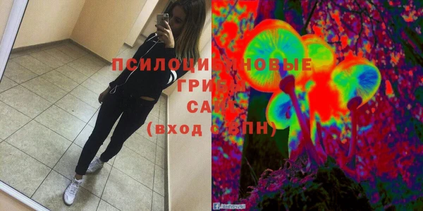 амфетамин Кодинск