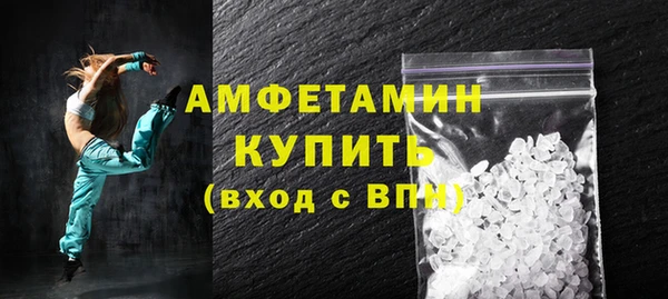 кокаин VHQ Козельск