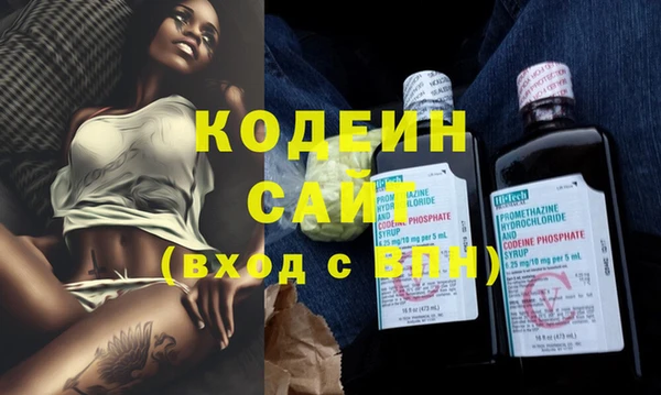 кокс Козловка