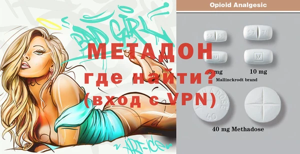 кокаин VHQ Козельск