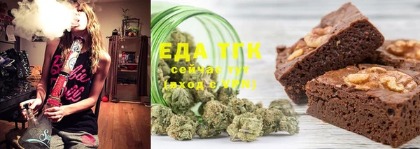 амфетамин Кодинск