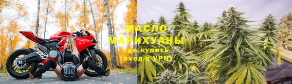 кокаин VHQ Козельск