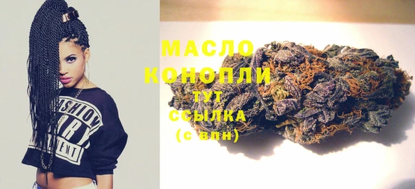 кокаин VHQ Козельск