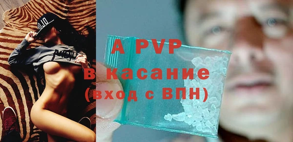 амфетамин Кодинск