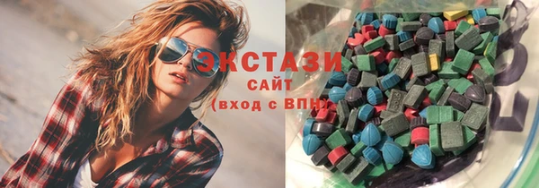 кокаин VHQ Козельск