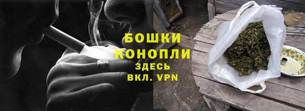 амфетамин Кодинск