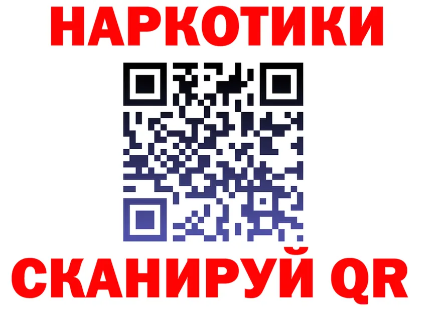 МЕТАДОН VHQ маркетплейс площадка omg Валдай
